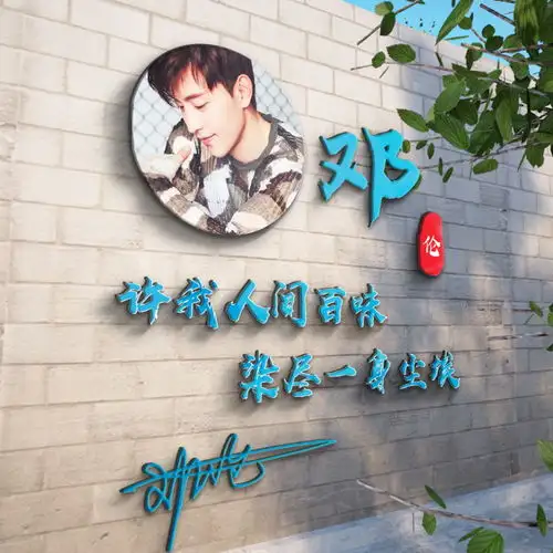 二十张朋友们喜欢的微信头像已做好,个性大气签名头像,不要错过