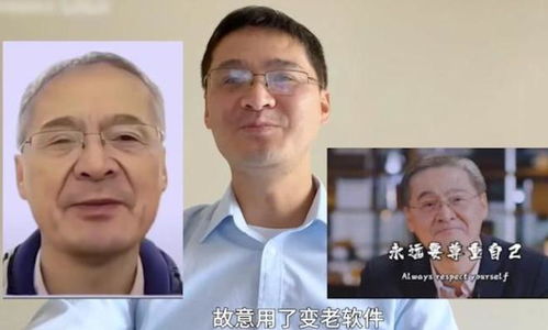 网传46岁罗翔面容苍老一夜白头,本人亲自辟谣顺便普法,颇显格局