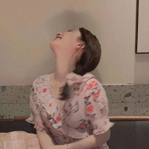 微信头像超级喜欢