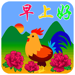 不用打字就可以聊天的图片