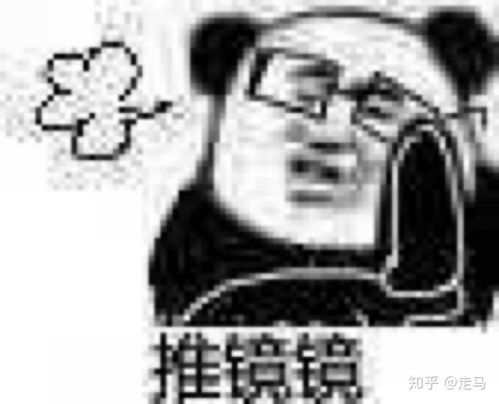 有哪些适合发给女朋友的表情包本人女