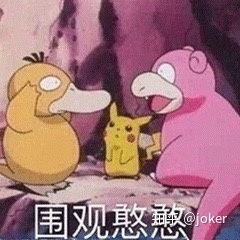 如何评价彭昱畅在小小的愿望里从一番被降为二番,片方道歉回应为双男主