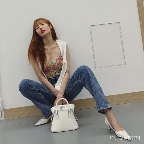 超喜欢韩国女星泫雅的穿搭,日常有哪些搭配可以借鉴,穿出同款风格呢