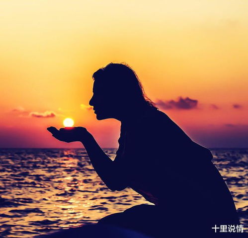 恋爱五年,因为八字不合,男友要和我分手