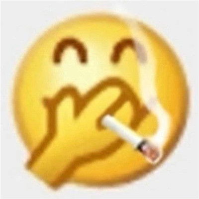 精选热门又很火的聊天表情摸清你的定位搞笑表情