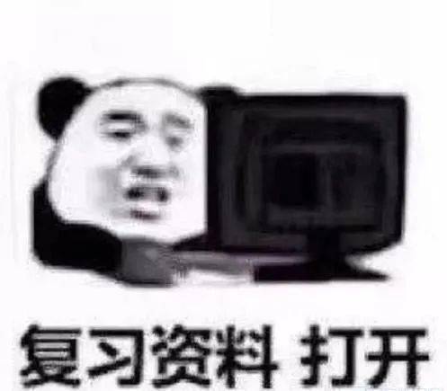期中考试近在眼前,孩子复习方法用对了吗
