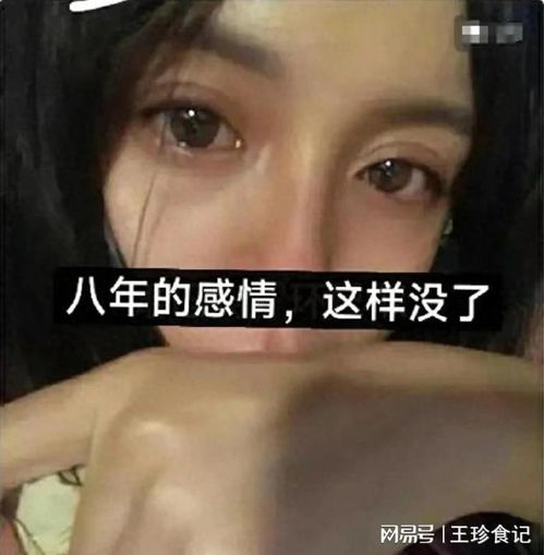 32岁母亲带这十岁儿子改嫁,只要求10万彩礼,却遭40岁男子拒绝