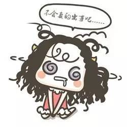今后,在宁波乘电梯遇事故,每人最高可获赔100万