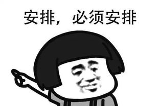 准大一新生,入学背包都给你们准备好了,还不赶快行动起来