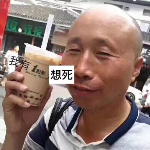 世界杯来了,不看球的我该如何自救