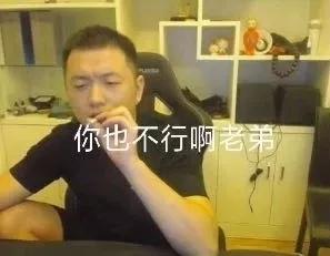 我能抗得住任何东西就是抗不住想你