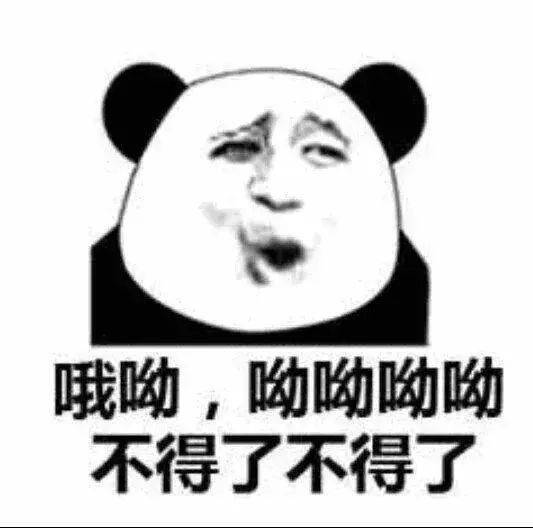 硬走黑红路线她们真的大可不必
