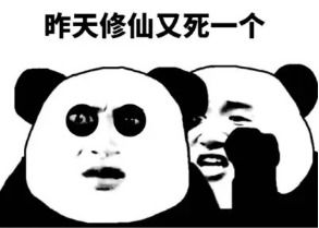 当代人夜晚修仙行为大赏,你属于哪一种告别无效内耗,藻点享受安睡