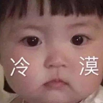 奥特曼专辑表情包