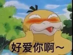 大学里哪些钱可以不可以省