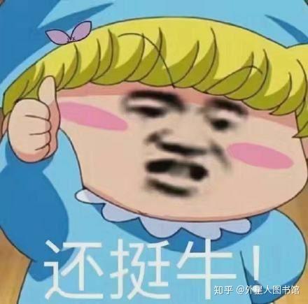 可以推荐一些治愈向的言情小说嘛年纪大了不是看不得虐的