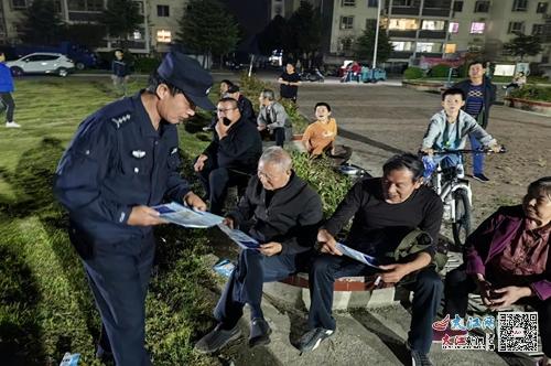 柴桑区港口街镇开展美丽乡村行交通安全电影下乡巡回预防养老诈骗宣传