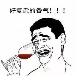 我喜欢你送花表情包别说