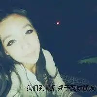 中年女人微信头像图片大全高冷大实话