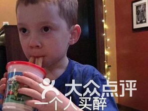 图片怎么变成表情包怀孕的男人