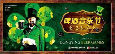 萌力无边的理小鹿又来啦占领你的表情包文末有福利
