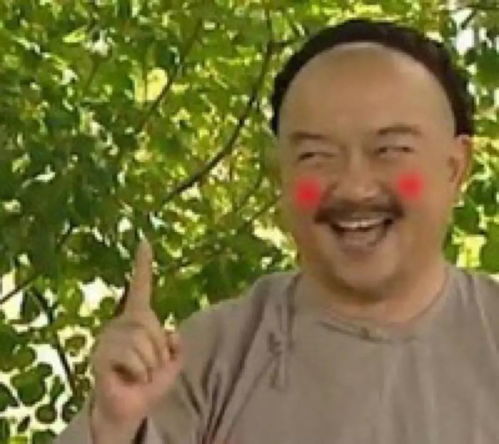 又撕人,而且还是前老板,她果然不是娱乐圈省油的灯