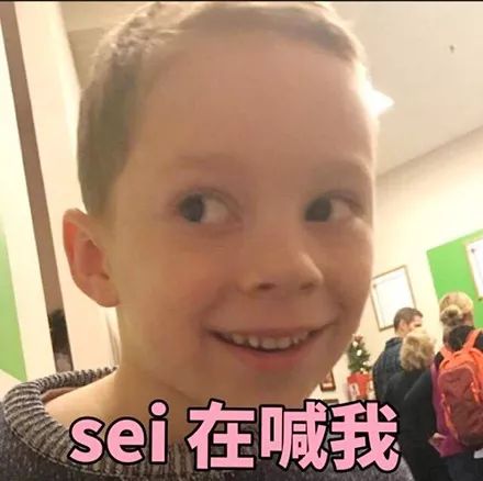 假笑表情图片