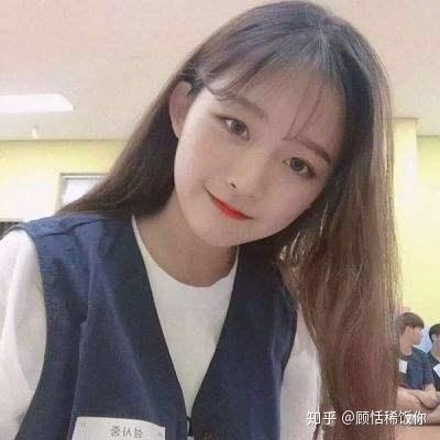 三十多女生头像图片男孩