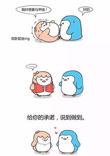 他竟然用这么简单的伎俩,就把18岁的女神占为己有...大写的服气