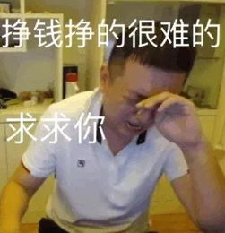 4年3次报销5年前的建队核心,终究被球队放弃了