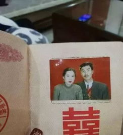 妈,你当年怎么看上我爸的看网友晒爸妈结婚照,笑到肚子疼