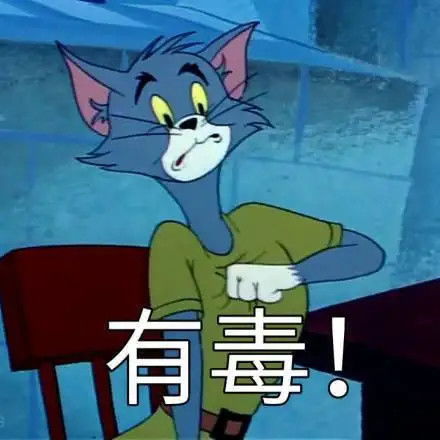 超级适合发朋友圈的搞笑文案,哈哈哈哈哈我头呢