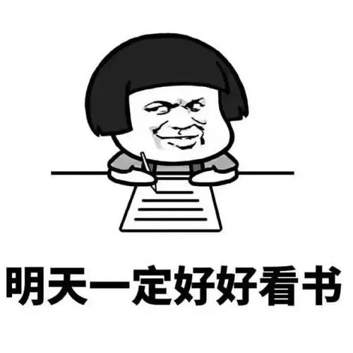 开心一刻笑话刚开学回学校遇见小学的班主任,激动地敬了个礼