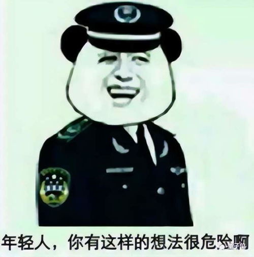 靠chatgpt年入百万,合法还不限学历专业,一般人我不告诉他狗头