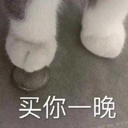 没送礼被女友当街打脸每日轻松一刻5月22日晚间版