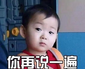 新一代表情包霸主谢飞机的日常