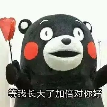 表情包父亲节快乐