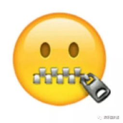 赌王家族的爱恨情仇大结局