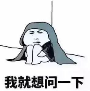 银川这个地方下雪了