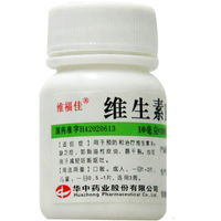 维生素c价格功效品牌图片怎么样1药网