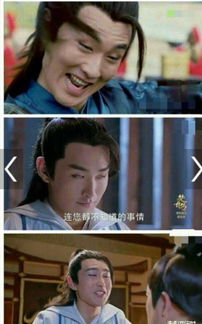 热巴风一吹就能老上20岁一看马苏就知道这个部位整过了