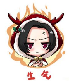 小仙女你生气了吗表情包