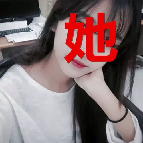 邵阳网红美女嘘寒问暖真相竟是中年大叔设局