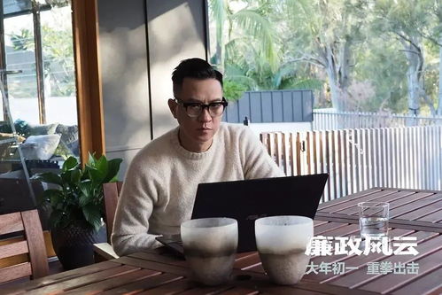 渣渣辉表情包gif许植尧