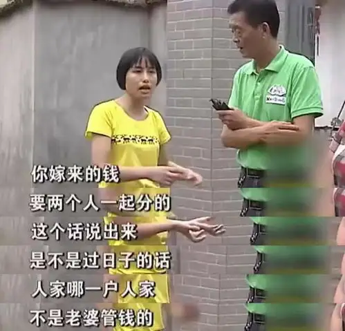 丈夫不想同房遭妻子指责30岁男人不想女人不正常,不如我前男友
