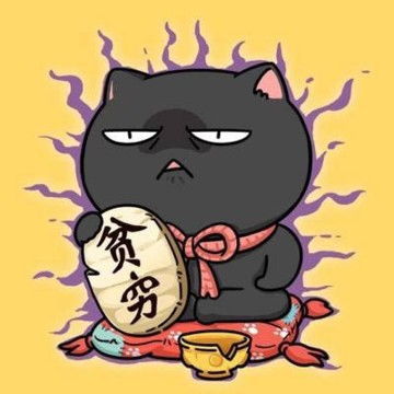 男人旺事业微信头像女人吉利的微信头像大全
