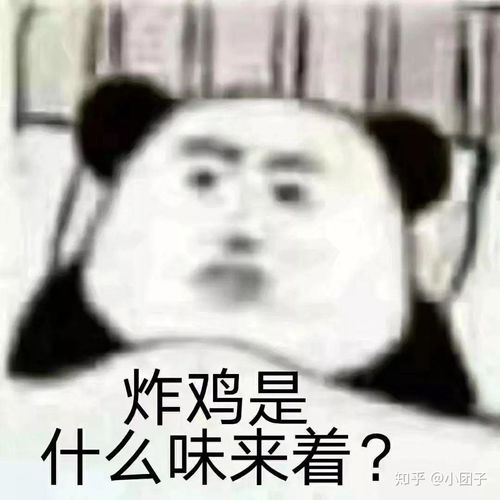 长发齐腰是种什么样的体验