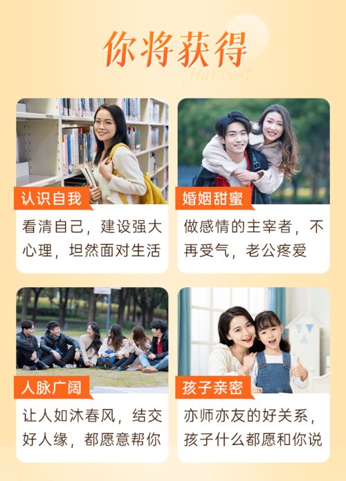 你的嘴,就是你的福气,比没能力更可怕的,是不会说话李静