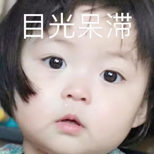 七夕快乐英文表情包罗熙
