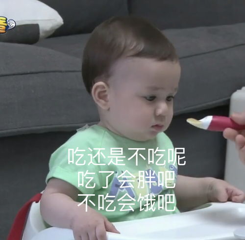 云养儿子,身体搞笑践行者威廉,奶威时期表情包